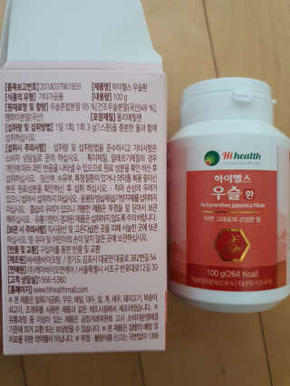 유우야님이 올린 리뷰 사진 2