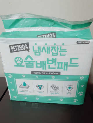 페츠모아 냄새잡는 요술배변패드 — 4.5점을 준 리뷰어가 2020년 3월 올린 사용 사진