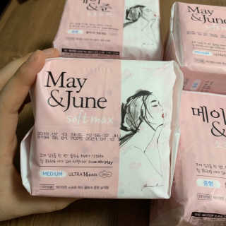 메이앤준 소프트맥스 생리대 — 2점을 준 리뷰어가 2019년 4월 올린 사용 사진