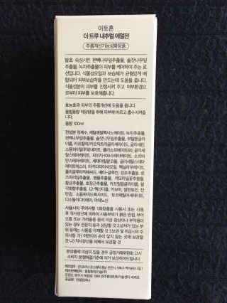 큐트호빵님이 올린 리뷰 사진 4