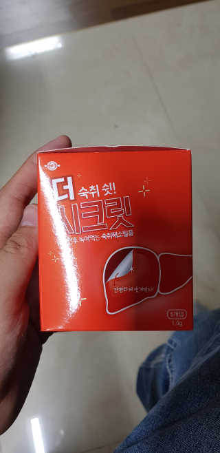 쭈야님이 올린 리뷰 사진 1
