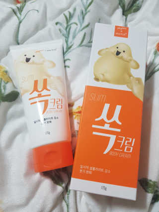 제가한번님이 올린 리뷰 사진 1