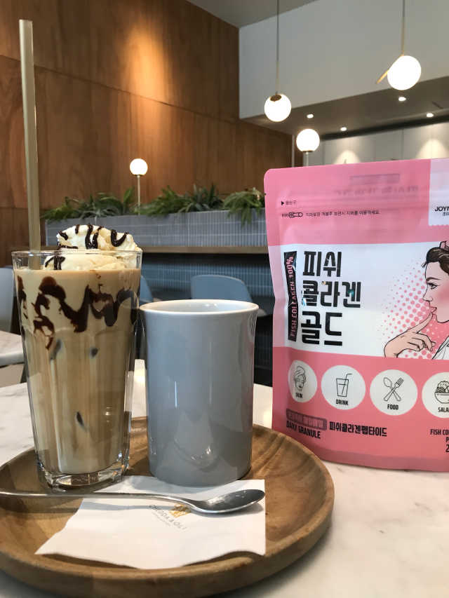 피쉬콜라겐골드 리뷰 사진