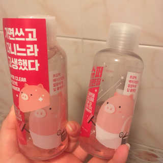미팩토리 립앤아이 리무버 — 5점을 준 리뷰어가 2018년 2월 올린 사용 사진