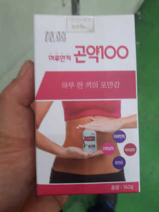 멜로님이 올린 리뷰 사진 2