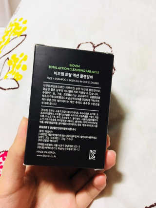 너부이님이 올린 리뷰 사진 3