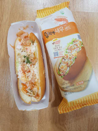 SoraBae님이 올린 리뷰 사진 1