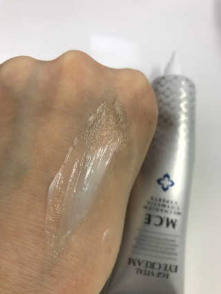 엠씨이 이지에프 바이탈 아이크림 — 5점을 준 리뷰어가 2018년 2월 올린 사용 사진