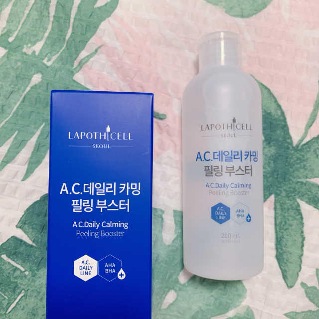 A.C. 데일리 카밍 필링 부스터 리뷰 사진