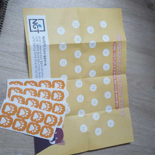 dmsud님이 올린 리뷰 사진 3