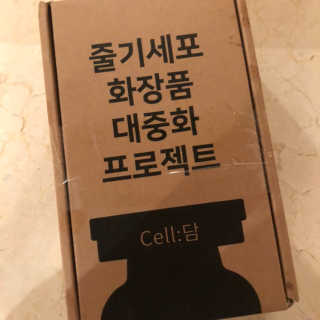 소아야님이 올린 리뷰 사진 3