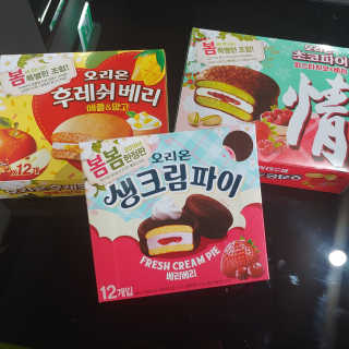KyungmunJung님이 올린 리뷰 사진 1