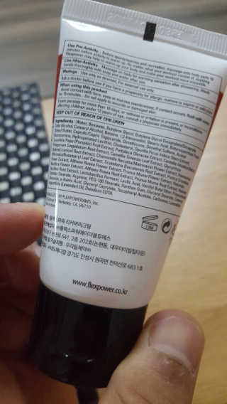 플렉스파워에이더블유에스 리커버리크림 30ml — 4.33점을 준 리뷰어가 2017년 9월 올린 사용 사진
