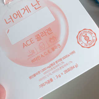 야나님이 올린 리뷰 사진 2