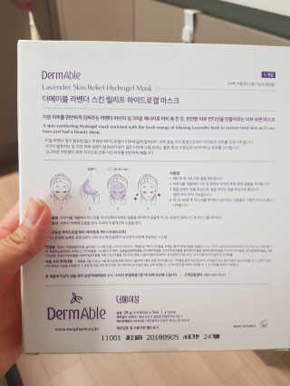행복한최슨생님이 올린 리뷰 사진 2