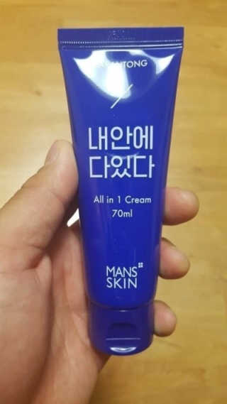 뽀블리님이 올린 리뷰 사진 3