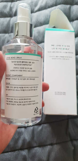 좋아님이 올린 리뷰 사진 4