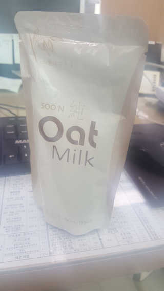 마리아나님이 올린 리뷰 사진 2