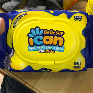 jiam0m님이 올린 리뷰 사진 1