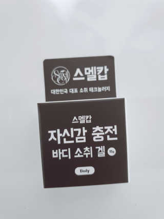 dahee♡님이 올린 리뷰 사진 3
