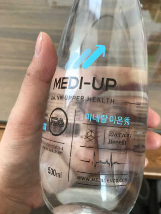 메디덴코 메디업 — 5점을 준 리뷰어가 2018년 4월 올린 사용 사진