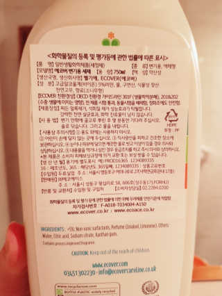 예아님이 올린 리뷰 사진 2