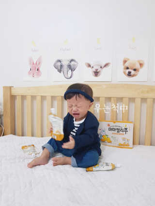 b b o님이 올린 리뷰 사진 3
