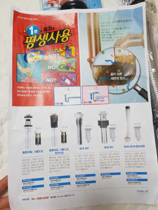 soon님이 올린 리뷰 사진 3