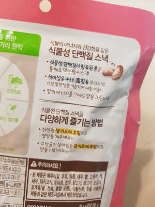NeoKim님이 올린 리뷰 사진 3