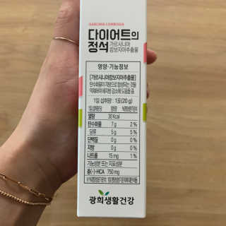 투밍님이 올린 리뷰 사진 2