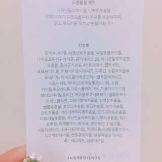 율집사님이 올린 리뷰 사진 3