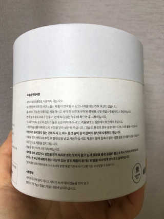 구산댁님이 올린 리뷰 사진 4