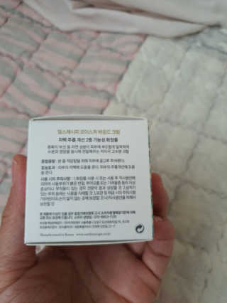 윤지숙님이 올린 리뷰 사진 3