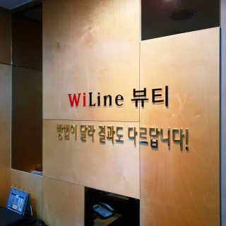 찌럽님이 올린 리뷰 사진 1