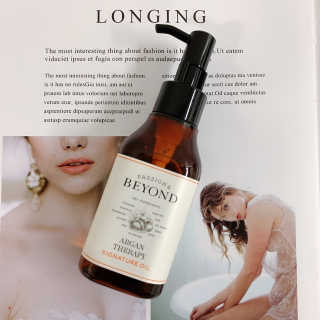 비욘드 아르간테라피 시그니처오일 130ml — 5점을 준 리뷰어가 2019년 11월 올린 사용 사진