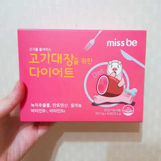 윤다은님이 올린 리뷰 사진 1