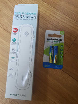 SSY님이 올린 리뷰 사진 1