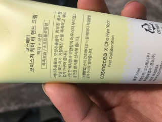 김성희님이 올린 리뷰 사진 4