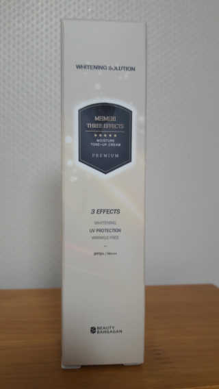 메이메리 쓰리이펙츠 모이스처 톤업크림 50ml — 5점을 준 리뷰어가 2019년 11월 올린 사용 사진