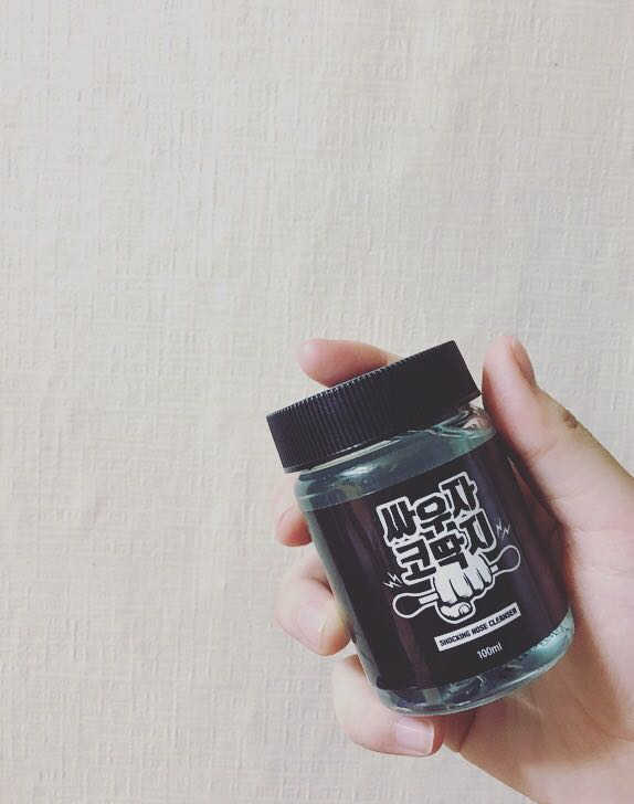 싸우자 코딱지(쇼킹노즈클렌저) 리뷰 사진