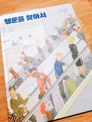 슬기님이 올린 리뷰 사진 1