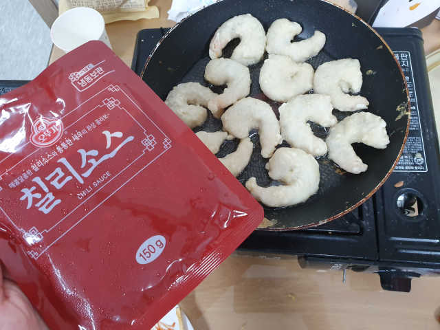 칠리새우 리뷰 사진