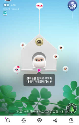 이세진님이 올린 리뷰 사진 1