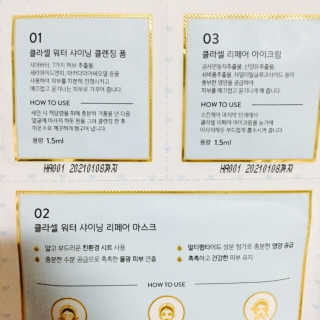 이철희님이 올린 리뷰 사진 3