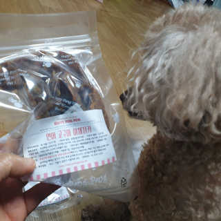 🐕삐딱이💖💖💖님이 올린 리뷰 사진 3