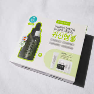 시카고 시카 더블 이펙트 앰플 30ml 기획세트 — 5점을 준 리뷰어가 2018년 8월 올린 사용 사진