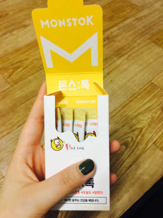 내꺼브랜드 맛있는 숙취분말 몬스톡 — 2.5점을 준 리뷰어가 2017년 1월 올린 사용 사진