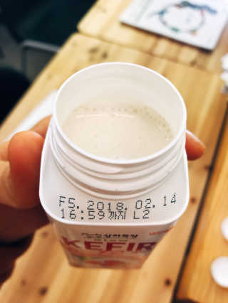 쑤우님이 올린 리뷰 사진 2