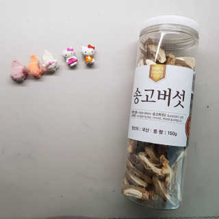 비니짱님이 올린 리뷰 사진 3