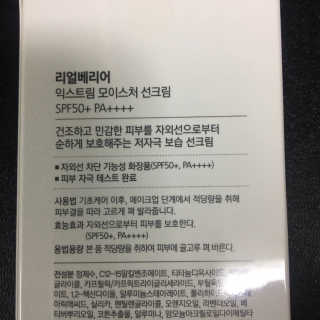 은블리님이 올린 리뷰 사진 3